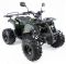 Квадроцикл MOTAX ATV Grizlik Super LUX 125сс